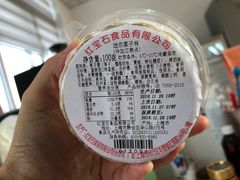 -红宝石·鲜奶小方(昌里店)