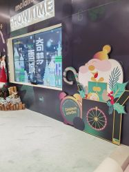 -meland club亲子乐园(石家庄万象城店)