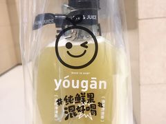 -混果汁(福田领展中心城店)