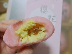 -云朵上的鱼(莘庄店)