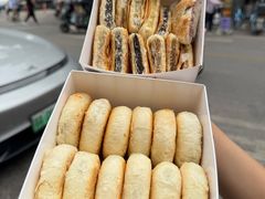 -矮子馅饼(大成路店)