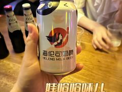 -Helens海伦司小酒馆(鼓楼店)