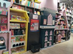 -新华书店(学府大道店)