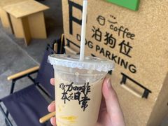 -J's Cafe Lab