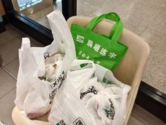 -魏家凉皮(南楼店)