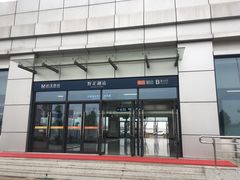 -野芷湖(地铁站)