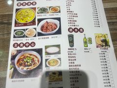 -三湘四水正宗湘菜(君峰路店)