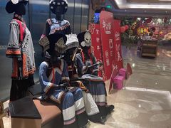 -阿斯牛牛·凉山菜(新会展店)