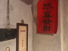 -新加坡牛车水原貌馆