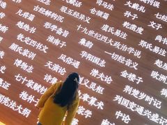 -张之洞与武汉博物馆