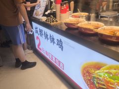 -深圳来福士广场