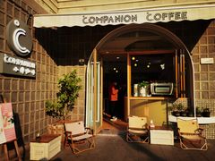 -COMPANION COFFEE小伴咖啡