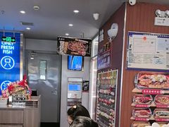 -鱼酷活鱼烤鱼(沈阳大悦城店)