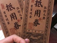 -老外婆(薛家南路店)