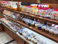 -鼎丰真(重庆路店)