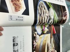-小叶手抓(解放东街店)