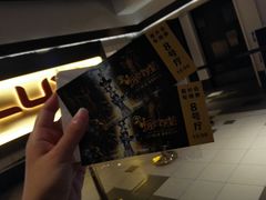 -百丽宫影城(嘉里汇店)