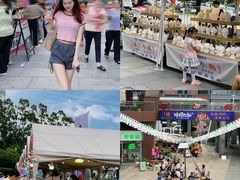 -万科生活广场(东莞松山湖店)
