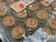 -山姆会员商店(西溪店)