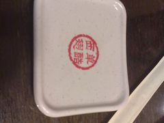盘子-西单翅酷(西单店)
