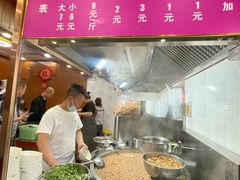 -何胖子丸子汤(南海街店)