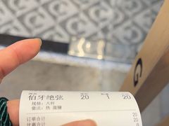 -霸王茶姬(正佳广场店)