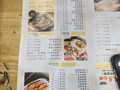 -東豫狼鲜货烧烤. 碳火烤鱼. 小龙虾(上海首店)