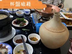 -藏味八珍特色火锅