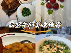 -粤界(望京金辉店)