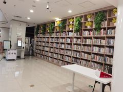 -阅读家(南海天河城店)