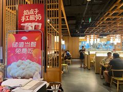 -伊喜饺子·烤鸭(五道口学院路店)