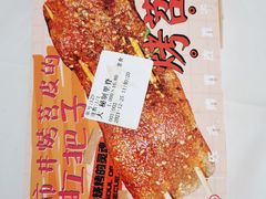 -乐乐姐超级土豆(中关村5号店)