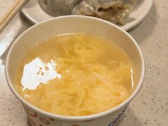 -严老幺烧麦(前进四路店)