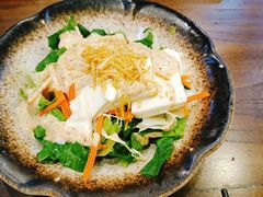 豆腐胡麻沙拉-夕酱の烧肉屋