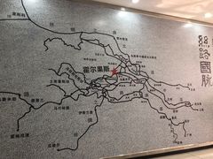 -霍尔果斯国门景区