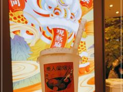 -君之狮子山·轻糖烘焙(松江印象城店)