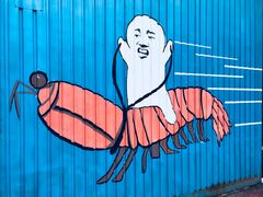 -梦幻奥陶纪景区