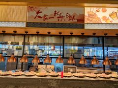 自助取餐区-福成自助烤肉(双桥万达店)