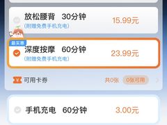 -卢米埃影城(长楹天街IMAX激光店)