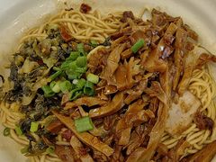 -佬钱湾仔(衣裳街店)