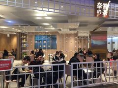 -奈雪的茶(湖滨银泰in77C区PRO店)