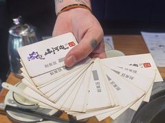 -山河屯铁锅炖·非遗东北菜(南山店)