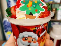 -味多美蛋糕(旧头路店)