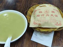 -薛昌利大米凉皮(北新街店)