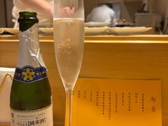 -鮨青(恒基名人购物中心店)