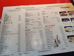 -春色如许·茶食餐厅(桃李春风店)