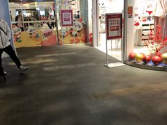 -江燕路万科里