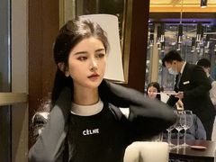 -巴黎轩(澳门巴黎人店)