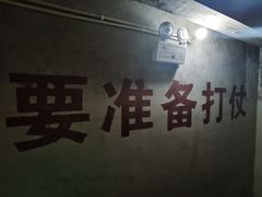 -816工程景区