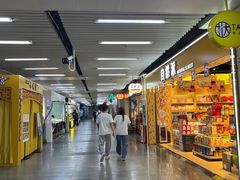-连城·新天地(福华一路店)